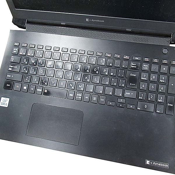 ノートパソコン 中古 東芝 dynabook BJ65/FS Windows11 64bit WEBカメラ HDMI テンキー Core i5 10210U メモリ8GB SSD256GB 無線LAN A4サイズ 1603448