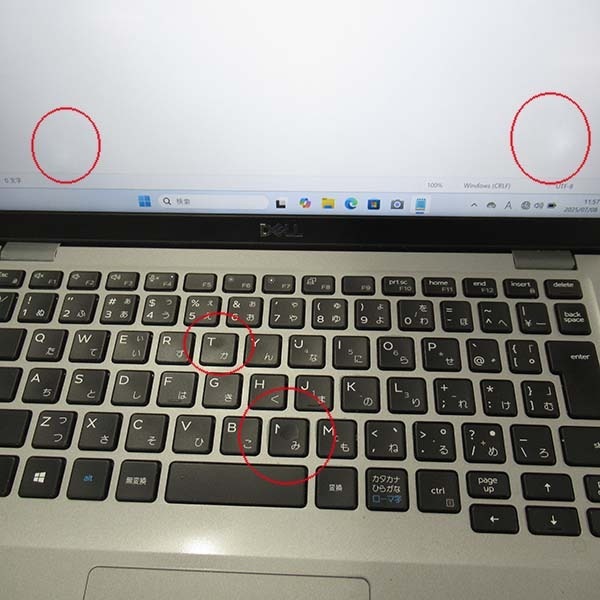 ノートパソコン 中古 DELL LATITUDE 5411 訳あり品 Windows11 64bit WEBカメラ HDMI Core i5 10300H メモリ16GB SSD256GB 無線LAN A4サイズ フルHD 1707609