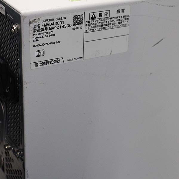 純正】A180 11.1V 73Wh hasee ノート PC ノートパソコン 純正