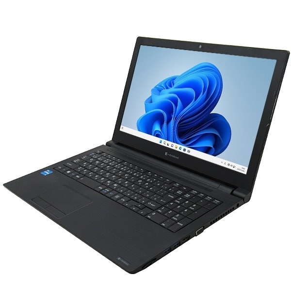 ノートパソコン 中古 東芝 dynabook B65/HU Windows11 64bit WEBカメラ HDMI テンキー Core i5 1135G7 メモリ8GB SSD256GB 無線LAN A4サイズ フルHD 1603610