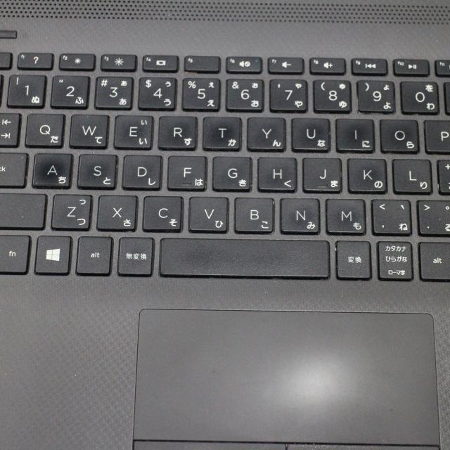 ノートパソコン 中古 HP 250 G7 Windows11 64bit WEBカメラ HDMI テンキー Core i5 1035G1 メモリ8GB SSD256GB 無線LAN A4サイズ 1804193