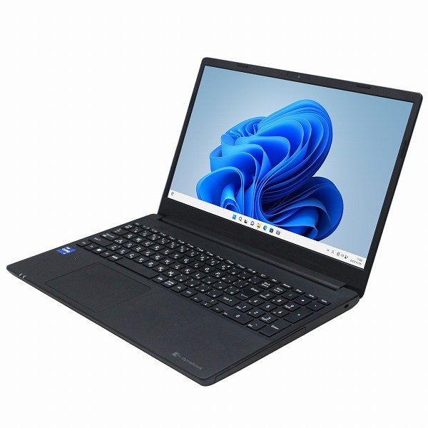 ノートパソコン 中古 東芝 dynabook BZ/MWB Windows11 64bit WEBカメラ HDMI テンキー Core i7 1355U メモリ16GB SSD512GB 無線LAN A4サイズ フルHD 1603642
