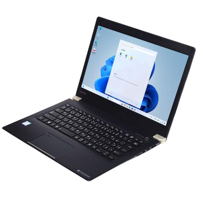 東芝 ノートパソコン Corei7 Windows11 Office:T891 ダイナブック