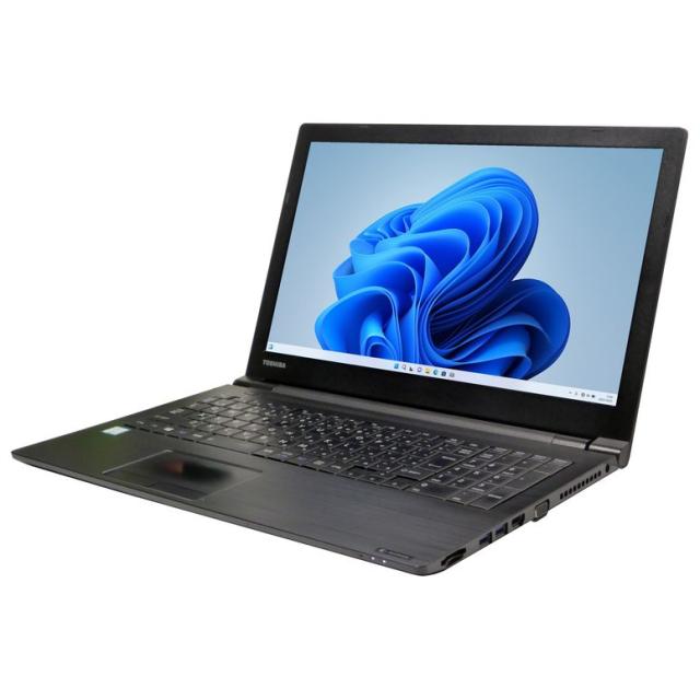 ノートパソコン 中古 東芝 dynabook B65/DN Windows11 64bit HDMI テンキー Core i5 8250U メモリ8GB SSD256GB 無線LAN A4サイズ 1603843