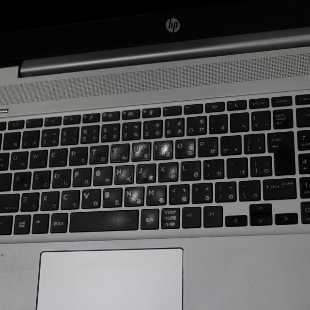 ノートパソコン 中古 HP ProBook 450 G7 Windows11 64bit WEBカメラ HDMI テンキー Core i5 10210U メモリ8GB SSD256GB 無線LAN A4サイズ 20021369