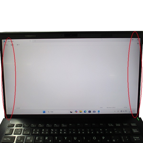 ノートパソコン 中古 SONY VAIO VJPK13C11N 訳あり品 Windows11 64bit WEBカメラ HDMI Core i5 1035G1 メモリ16GB SSD256GB 無線LAN B5サイズ フルHD 133124