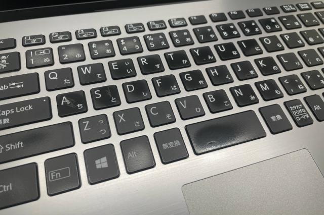 ノートパソコン 中古 SONY VAIO VJPK11C12N Windows11 64bit WEBカメラ Core i5 8265U メモリ8GB SSD256GB 無線LAN A4サイズ フルHD 4020651_1