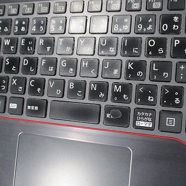 ノートパソコン 中古 富士通 LIFEBOOK U749/A Windows11 64bit HDMI Core i5 8365U メモリ8GB SSD256GB 無線LAN A4サイズ 1406702_2