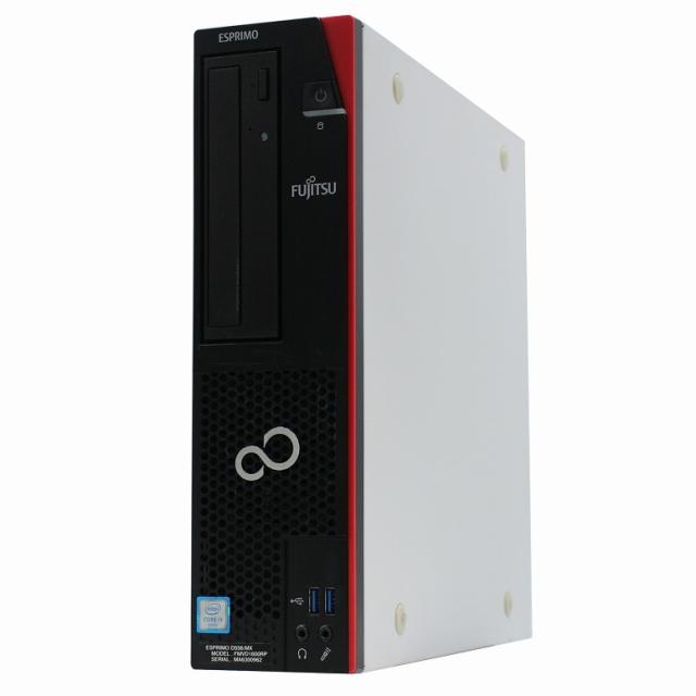 デスクトップパソコン 中古 富士通 ESPRIMO D588/VW 単体 Windows11 64bit Core i5 8500 メモリ8GB SSD256GB 1235112