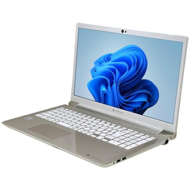 DynaBook/Corei7/Windows11/東芝ノートパソコン/28 | TRYKIKAKU.CO.JP