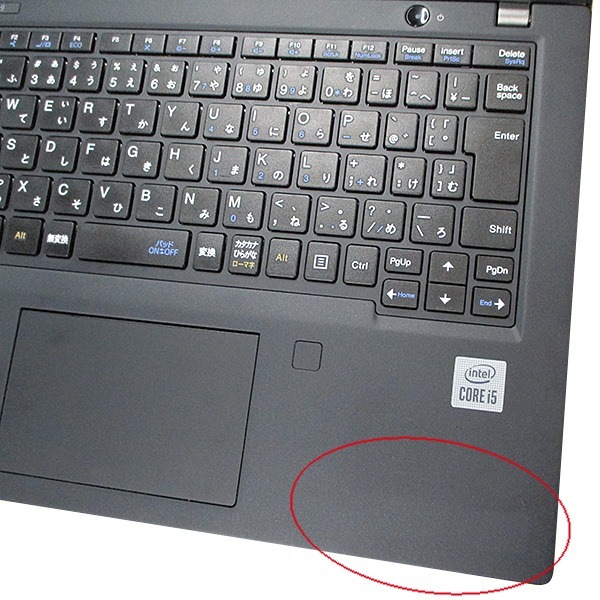万覚え帳マイコン 中古 NEC VersaPro VB-9 Windows11 64bit HDMI Core i5 10210U 記憶装置8GB SSD512GB 無線電話ローカルエリアネットワーク B5大きさ 盛りだくさん固定ディスク 1507019