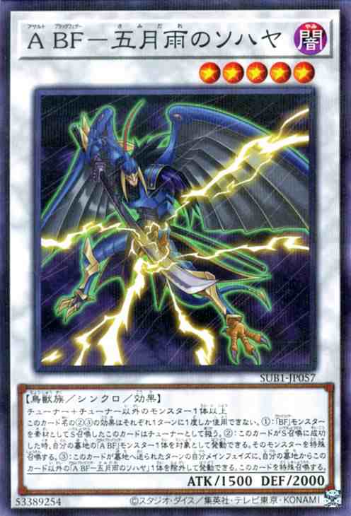 Amazon.co.jp: 遊戯王カード 真紅眼の黒竜(アルティメットレア