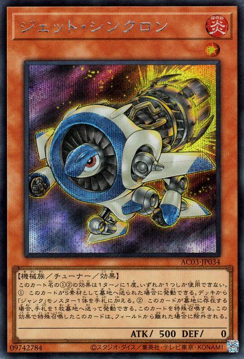 フェスティバルブースター2025 咲謡竜　フルーブルム　FFR ヴァンガード 咲謡竜フルーブルム【FFR】{DZ-SS11/FFR17}《リリカルモナス