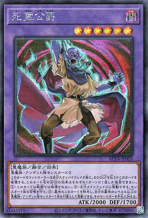 遊戯王　ディメンションフォース Amazon.co.jp: 遊戯王 DIFO-JP079 XXクルージョン (日本語版 レア