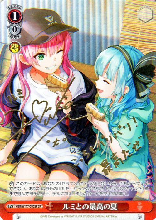 新品未開封あり おもちゃ・雑貨セット ゼット（ZETT）（キッズ）野球 少年軟式用防具カラー4点セット