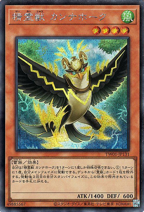 ボーダーレス版】マジックザギャザリング DFT JP 0351 油浸の機械巨人