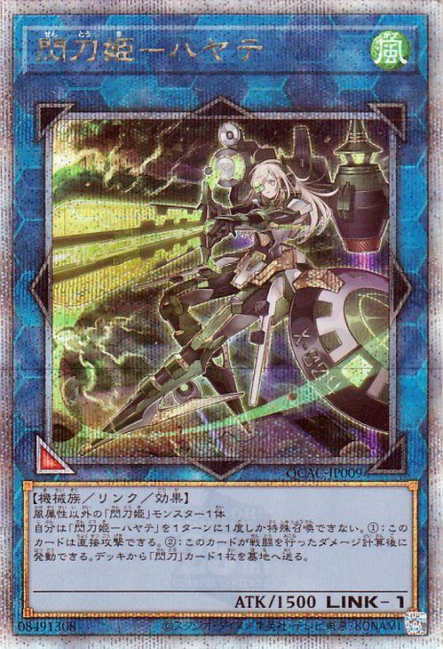 リンクさん専用 ルイージマンション3、あつ森、ヨッシークラフトワールド リンクさん専用 ルイージマンション3、あつ森、ヨッシークラフト