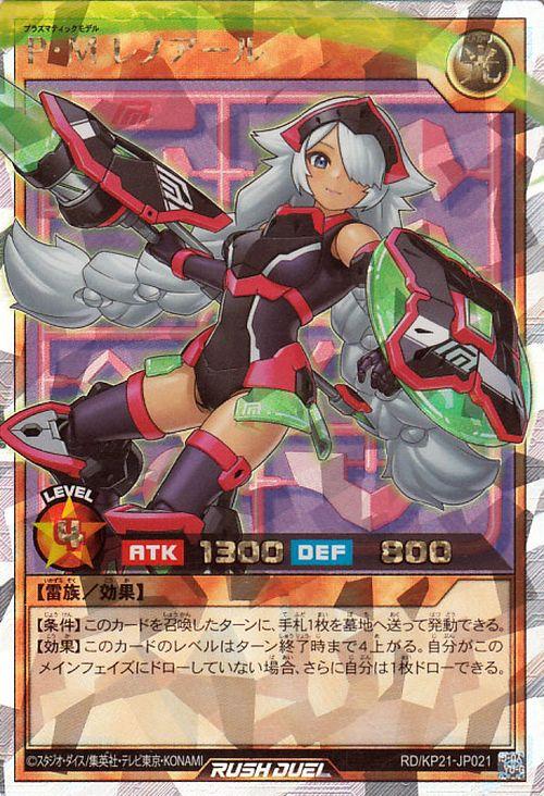 祝福のシュトラール　神崎蘭子　SP サイン　ヴァイス カードリスト ｜ ヴァイスシュヴァルツ｜Weiβ Schwarz