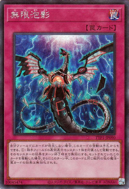 騎士　プラトークン　7枚セット  foil（うち2枚サイン入り） 騎士 プラトークン 7枚セット foil（うち2枚サイン入り） 騎士 プラ