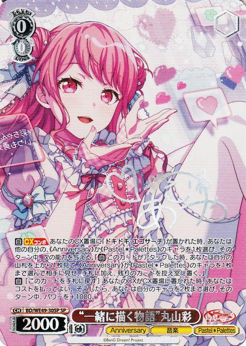 デュエルマスターズカード PSA10 デュエルマスターズ俺獅の頂点ライオネル金トレジャーpsa10