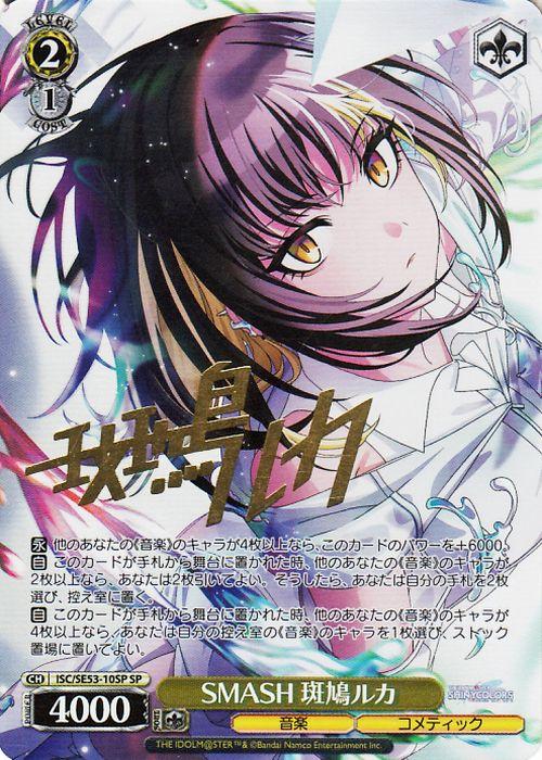 WSB黒執事 黒執事 -寄宿学校編-新品 11BOX セット 遊戯王カード 竜騎士ガイア(プリズマティックシークレットレア) ライズ