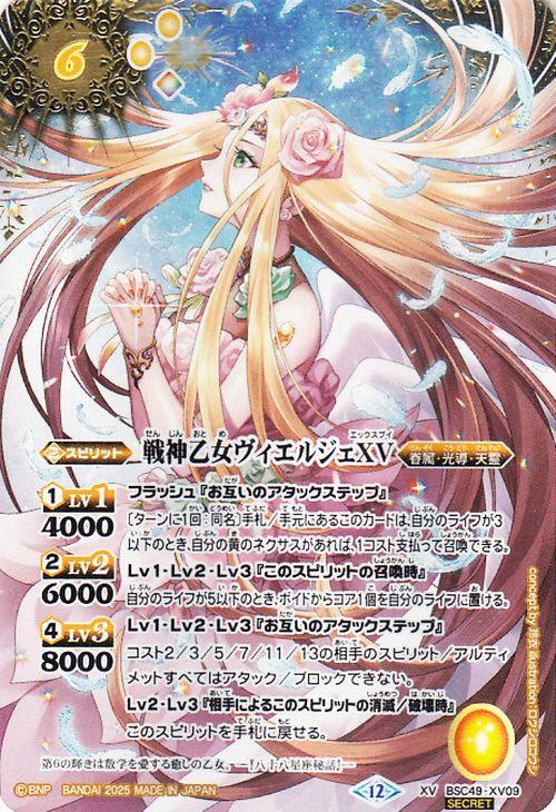 FOIL】マジックザギャザリング 2X2 JP 394 魔力の櫃 (日本語版 神話