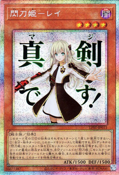 ONE PIECE ナミ C229 PSA9 2000 Carddass Hyper Battle 中古品