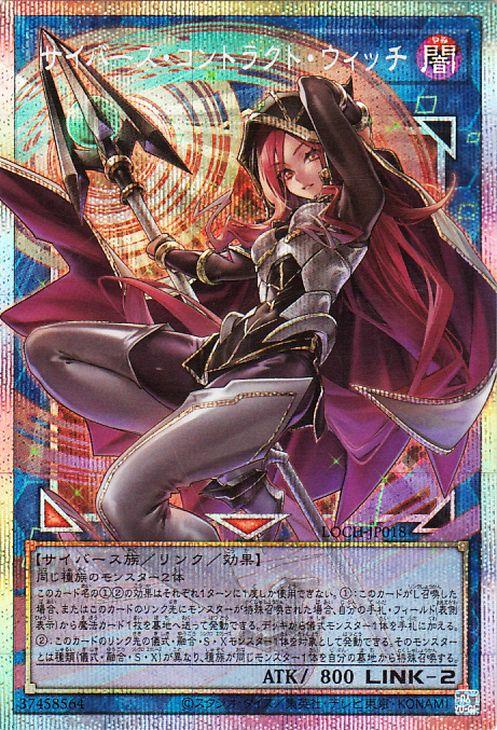 新品未開封 オリジナルシリーズ 傾城恋-昭君 玉環 1/7 SOUL WING 中古即納】[FIG] オリジナルシリーズ:傾城恋-昭君 玉環(ぎょっかん) 1