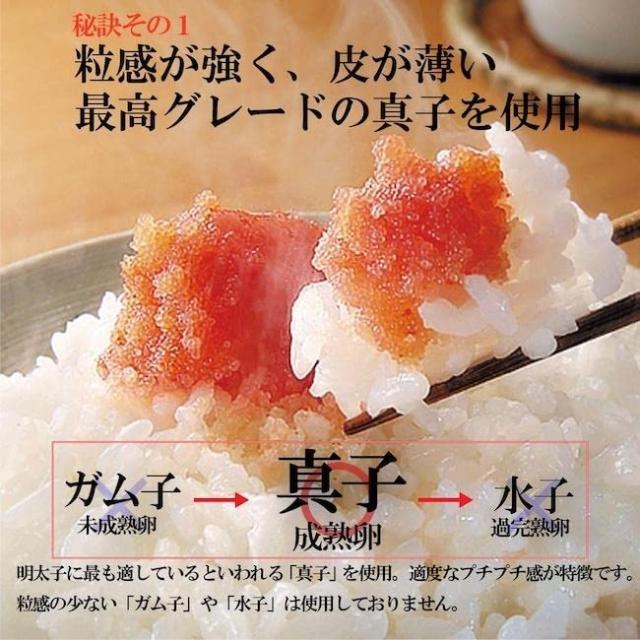 さかえや  1kg辛子明太子 薄色 切 博多   さかえや 辛子明太子 1kg