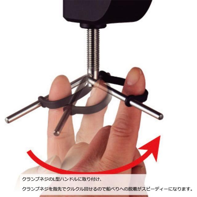 第一精工 スーパーラーク / 竿受け 第一精工 ラーク 船 【釣具