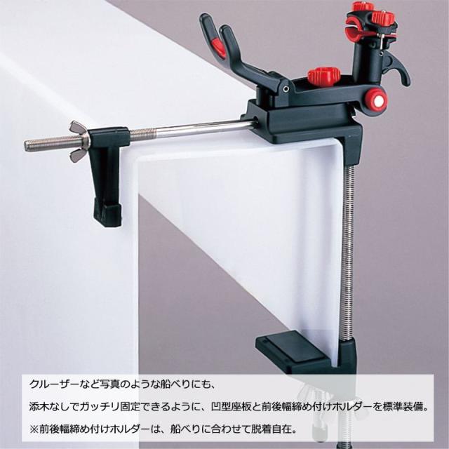 第一精工 チビラーク スーパーロング / 竿受け 第一精工 ラーク 船