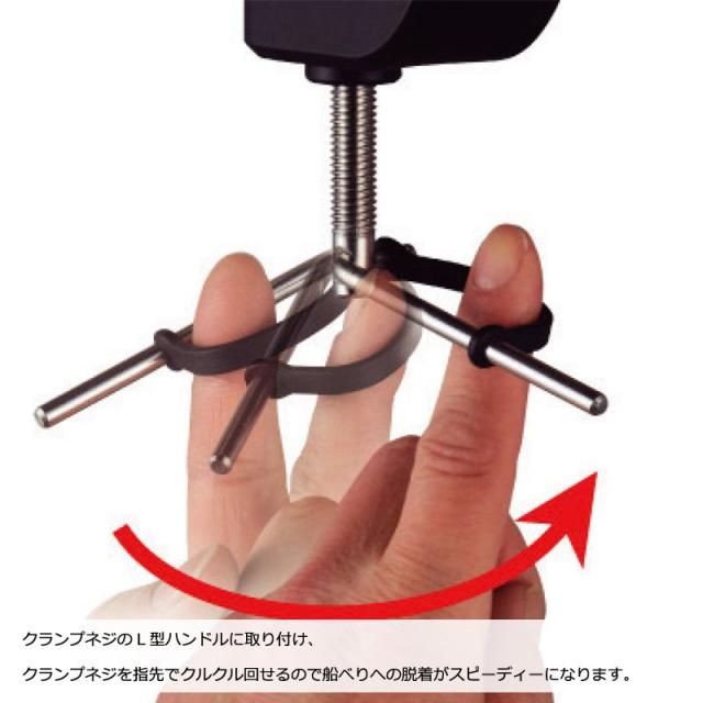 第一精工 ワンタッチラークDX / 竿受け 第一精工 ラーク 船　【釣具　釣り具】_5