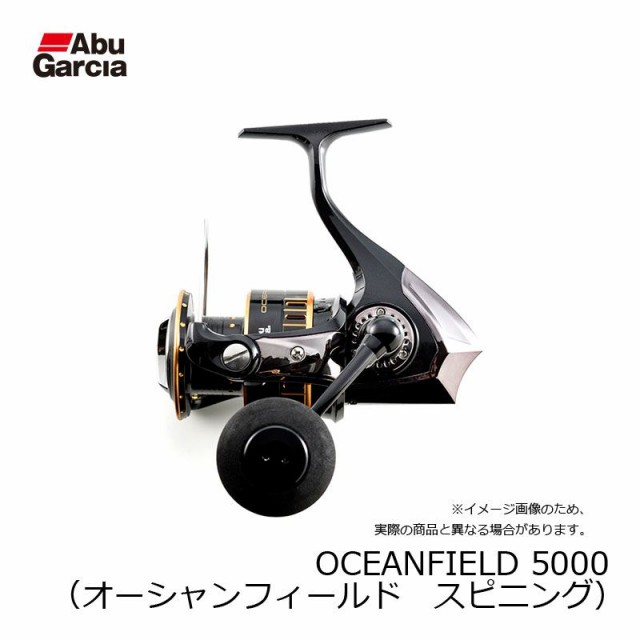 アブ OCEANFIELD 5000/5000S / アブガルシア スピニングリールの通販は