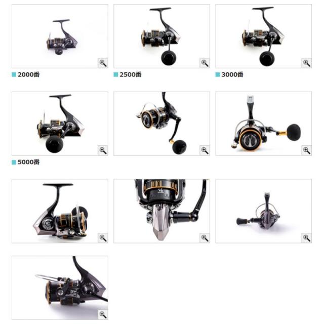 アブ OCEANFIELD 5000/5000S / アブガルシア スピニングリール 【釣具