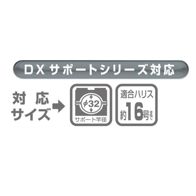 第一精工 ラーク 1800 / 竿受け 第一精工 ラーク 船_2