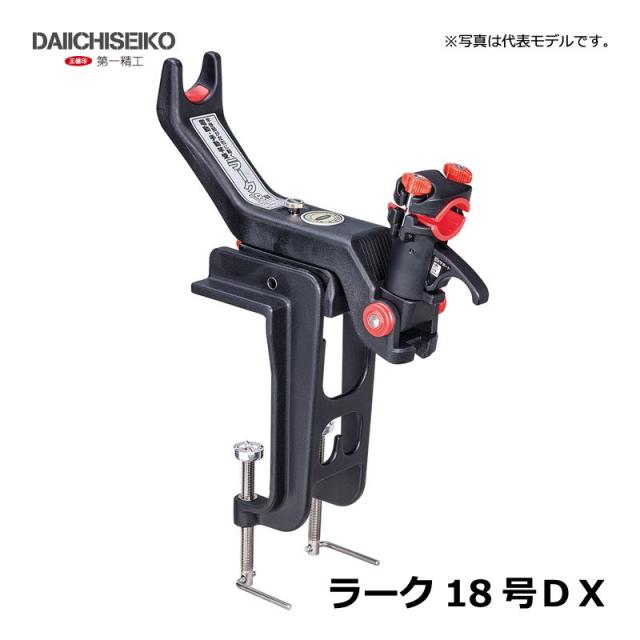 第一精工　SUPER LARK スーパーラーク 第一精工 スーパーラーク ｜アウトドア用品・釣り具通販はナチュラム