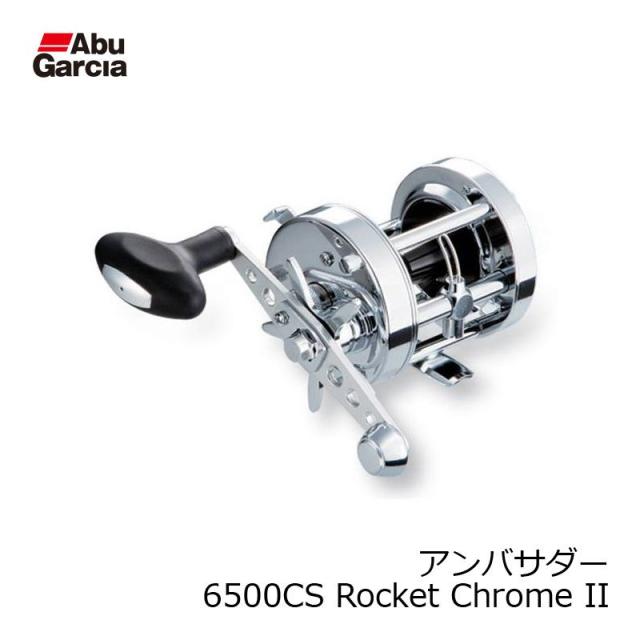 アブ AMB.6500CS ROCKET II Chrome（右ハンドル） / アブガルシア
