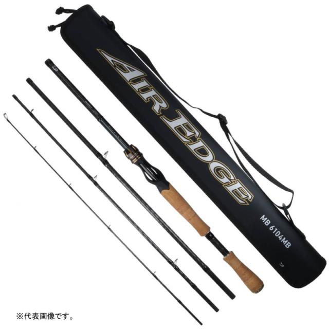 ダイワ(Daiwa)　エアエッジ モバイル 694HB-SB　/バスロッド コンパクト パック 竿 4ピース ベイトモデル　【釣具 釣り具】の通販は