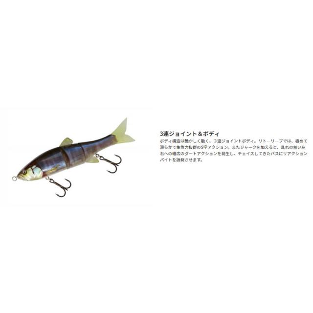 ダウズスイマー　マルハタスパークフラッシュ ジャッカル ダウズスイマー 180SF マルハタスパークフラッシュ