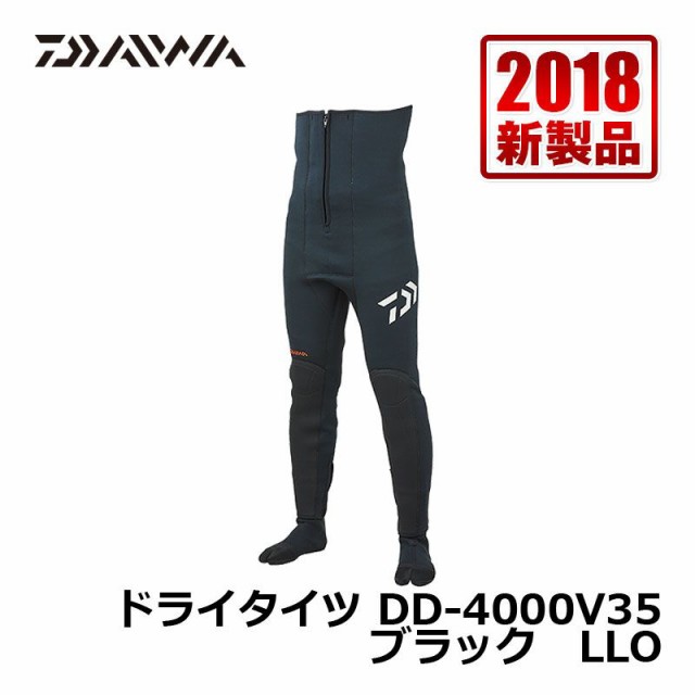 ダイワ DD-4000V35　ダイワドライタイツ（ソックス先割）ブラック　ＬＬＯ　鮎釣り　【釣具　釣り具】