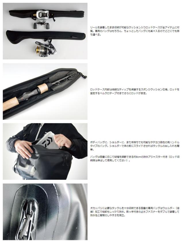 DAIWAトリプルビー636TLFS バスロッド DAIWA ダイワ B.B.B BBB