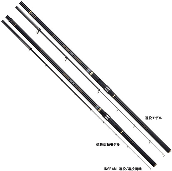 宇崎日新 イングラム 遠投 両軸 4号 5.85m / カゴ釣り 両軸遠投ロッド INGRAM　【釣具　釣り具】の通販は
