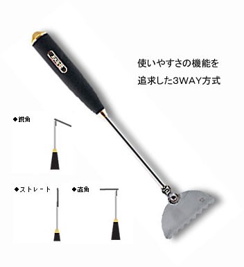 MST 松次郎配合ミキサー 33.5? 【釣具 釣り具】の通販はau PAY