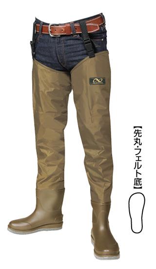 阪神素地 W-77 ヒップウェーダー 先丸 25cm　【釣具　釣り具】の通販は 6,156円