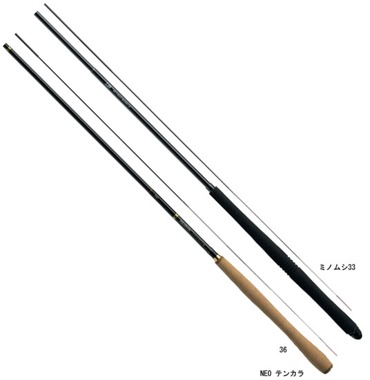 HEADメンズ　スキーブーツ27cm /27.5cm フレックス80 ダイワ ロックフィッシュロッド HRF AIR 75ML-S・N