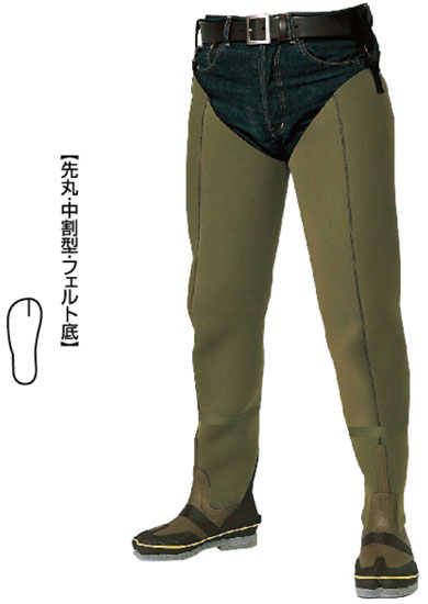 阪神素地 CF-701 水中長たび 中割 25cm　【釣具　釣り具】