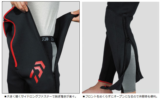 ダイワ ダイワ クイックタイツ DT-4000Q10 ブラック MB 【釣具