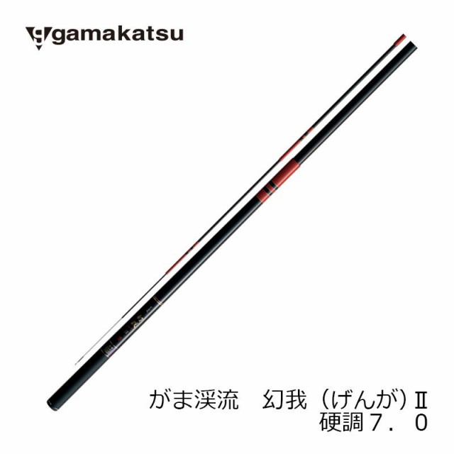 がまかつ がま渓流 幻我2 TL　5.3m　　【釣具　釣り具】