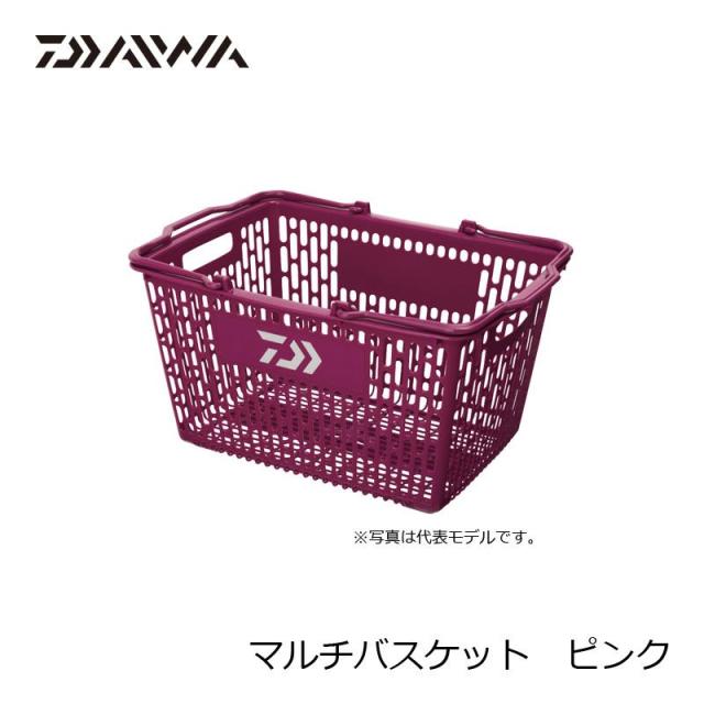 ダイワ マルチバスケット ピンク / 釣り 収納 カゴの通販はau PAY