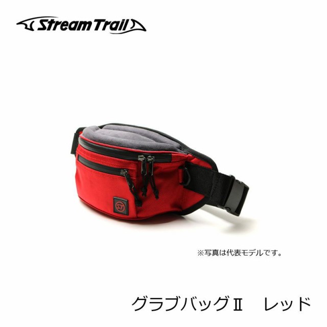 STREAM TRAIL ストリームトレイル GRAB BAGグラブバック2